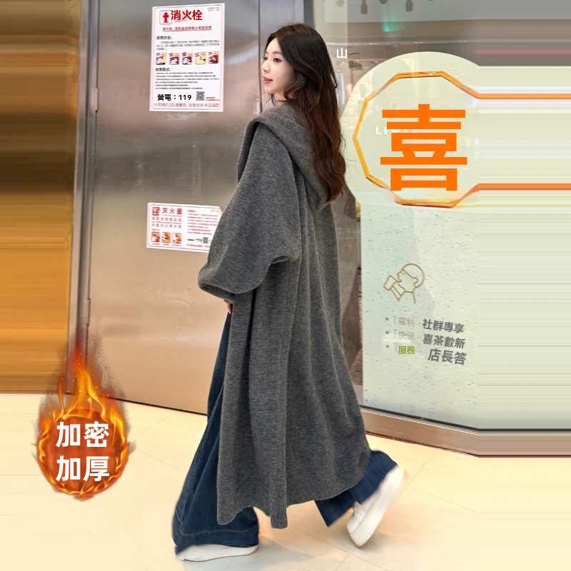 大連帽開衫外套